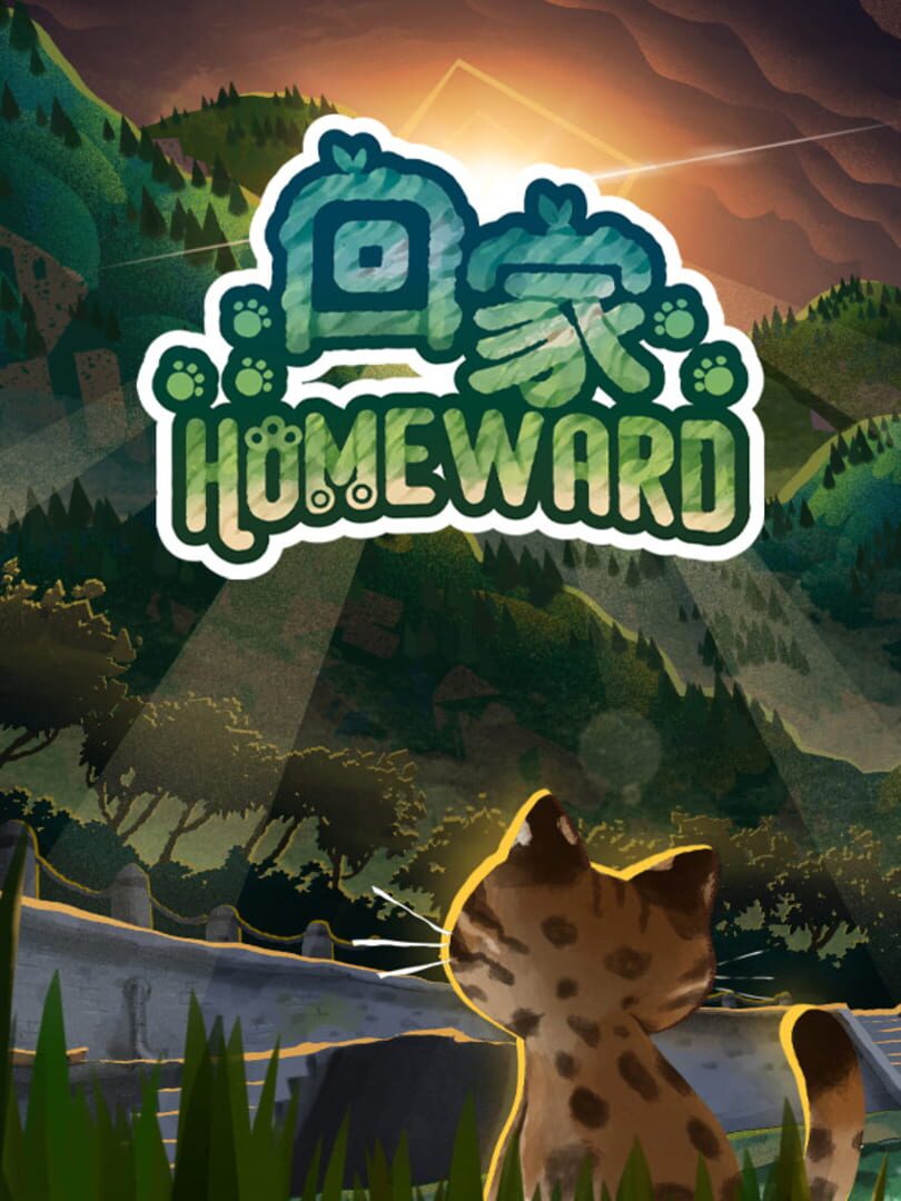 Homeward (2021)