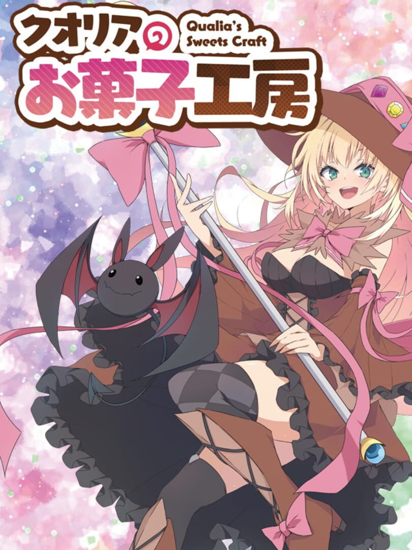 Qualia's Sweets Craft