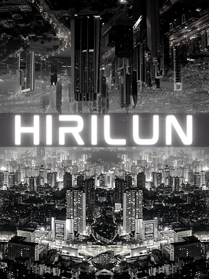 Hirilun (2022)