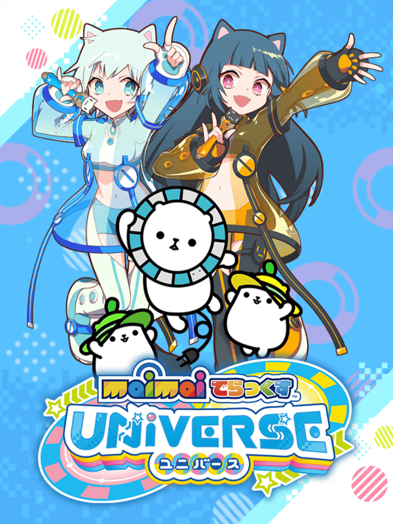 Maimai DX Universe Cover