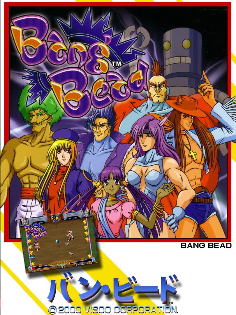 Bang Bead (2000)