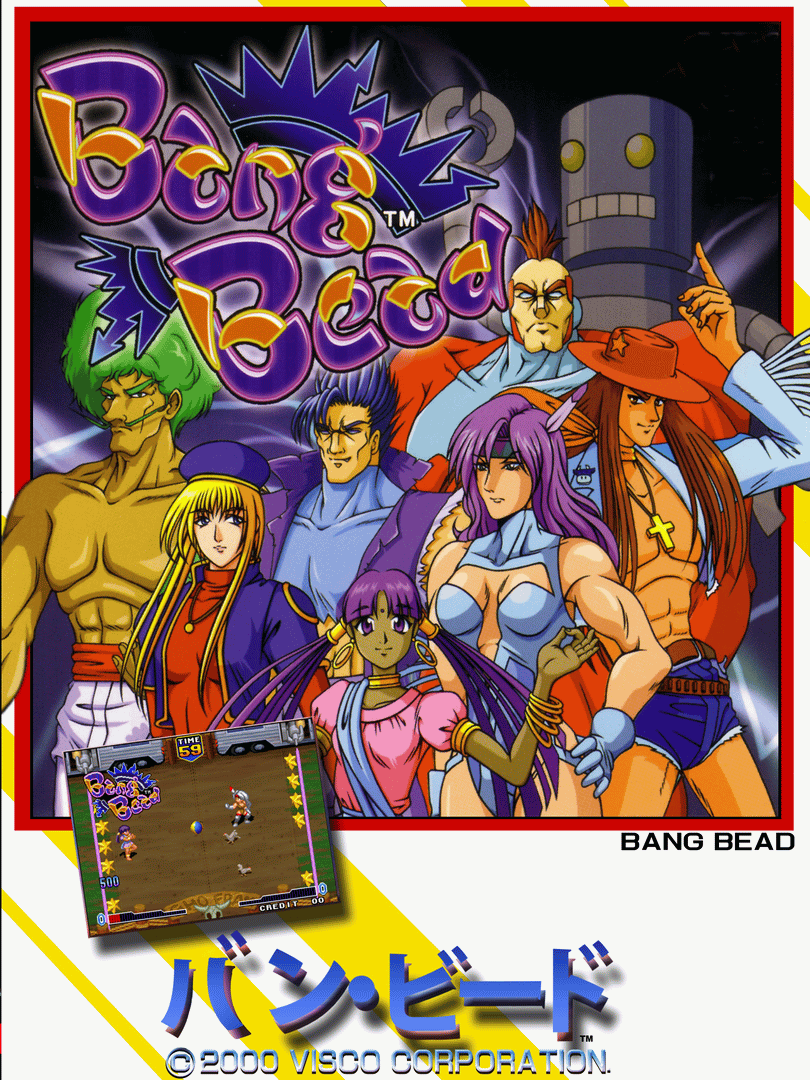 Bang Bead Cover