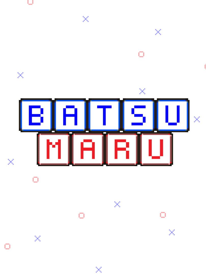 Batsumaru (2022)