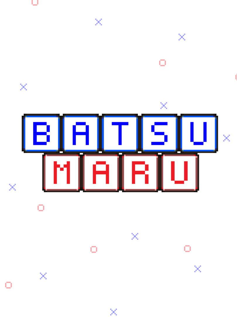 Batsumaru Cover