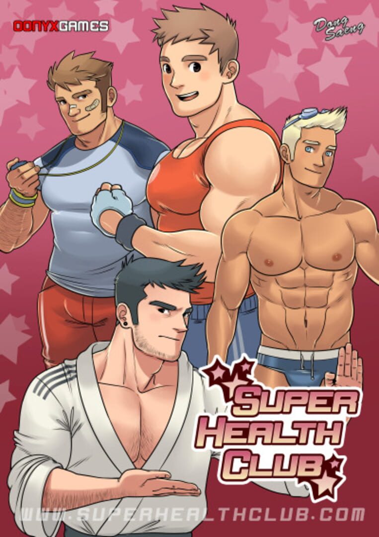 Super Health Club (2015)