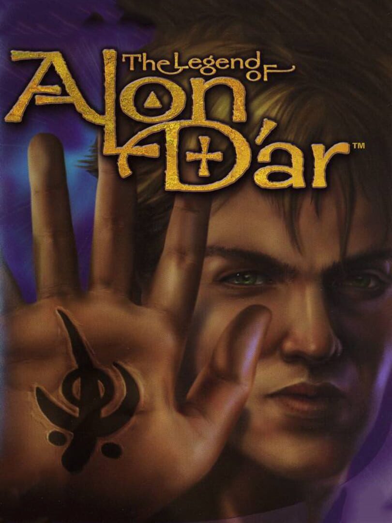 The Legend of Alon D'ar (2001)