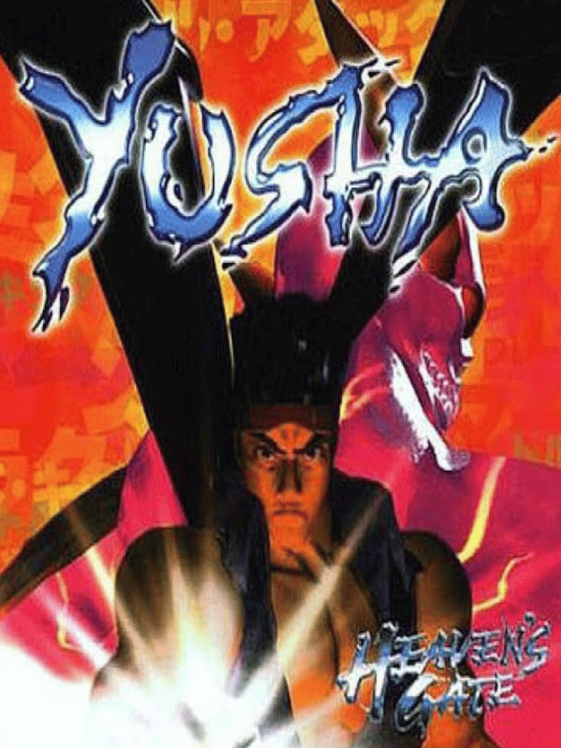 Yusha: Heaven's Gate Cover