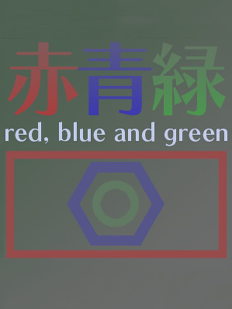 Red, Blue, and Green (2019)