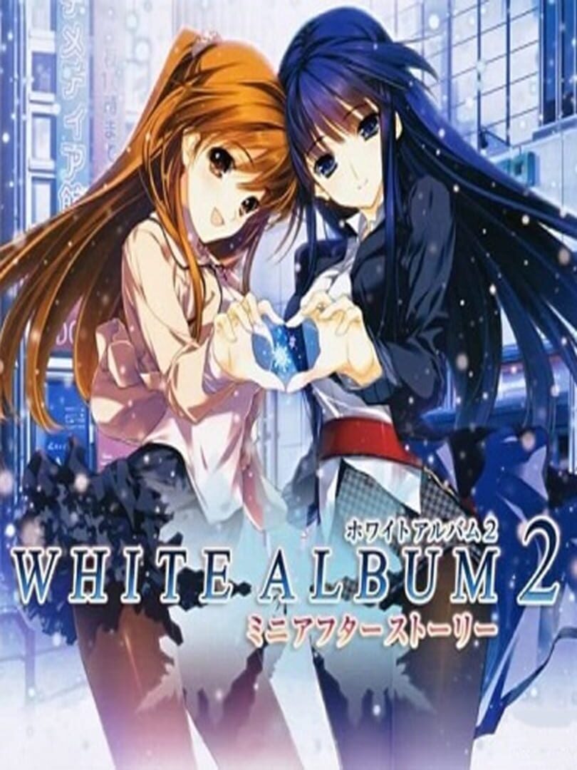 White Album 2: Mini After Story (2014)