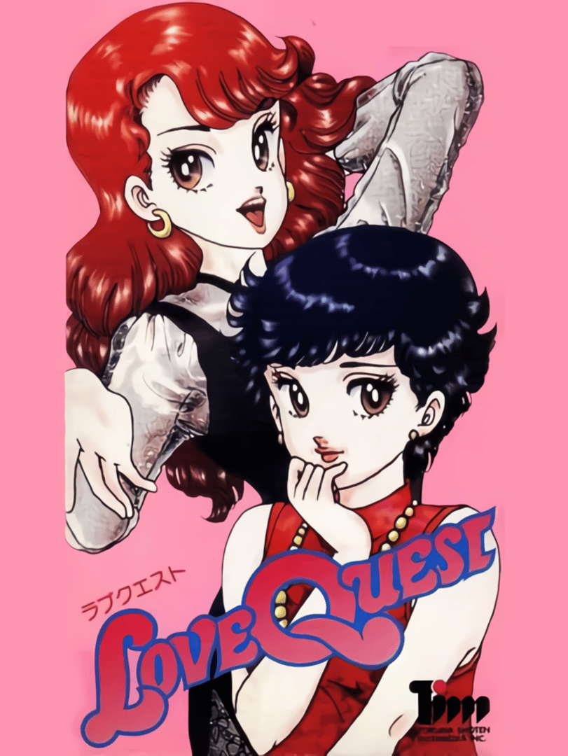 Love Quest Cover