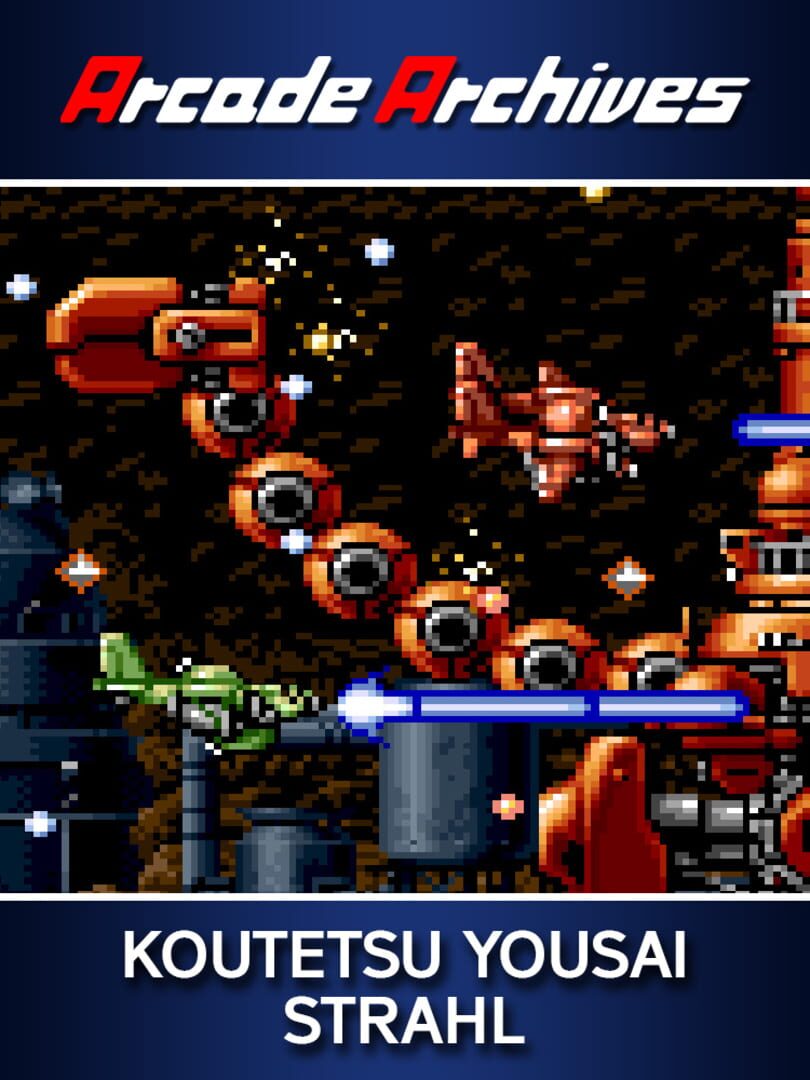 Arcade Archives: Koutetsu Yousai Strahl (2020)