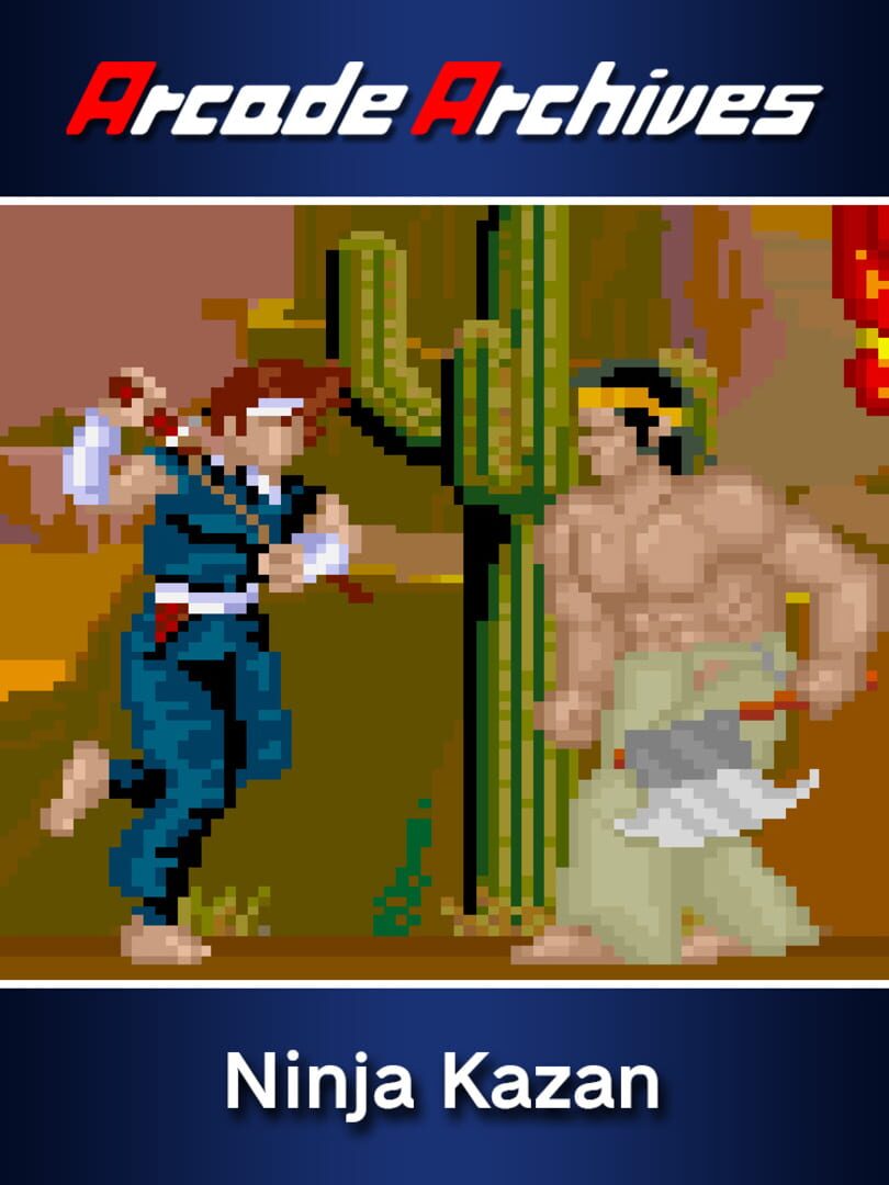 Arcade Archives: Ninja Kazan (2021)