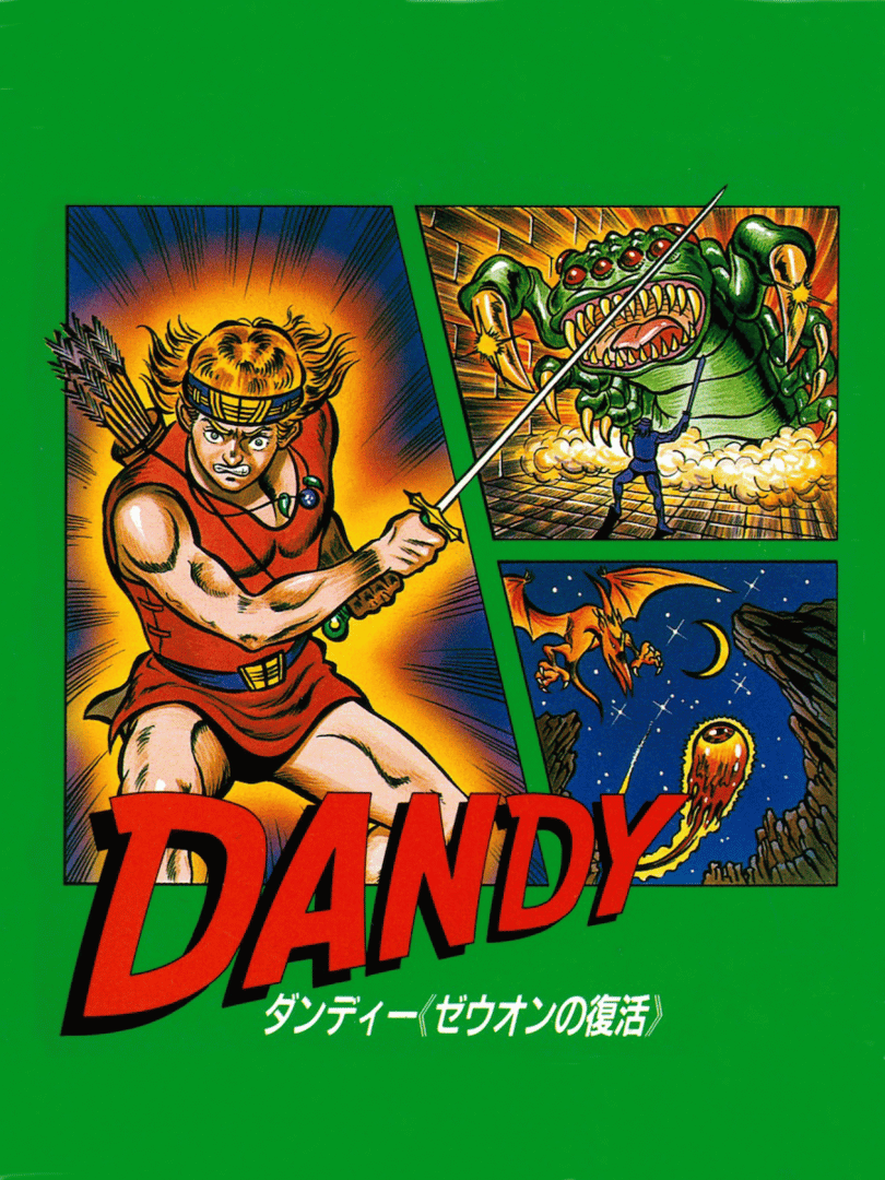 Dandy: Zeuon no Fukkatsu Cover
