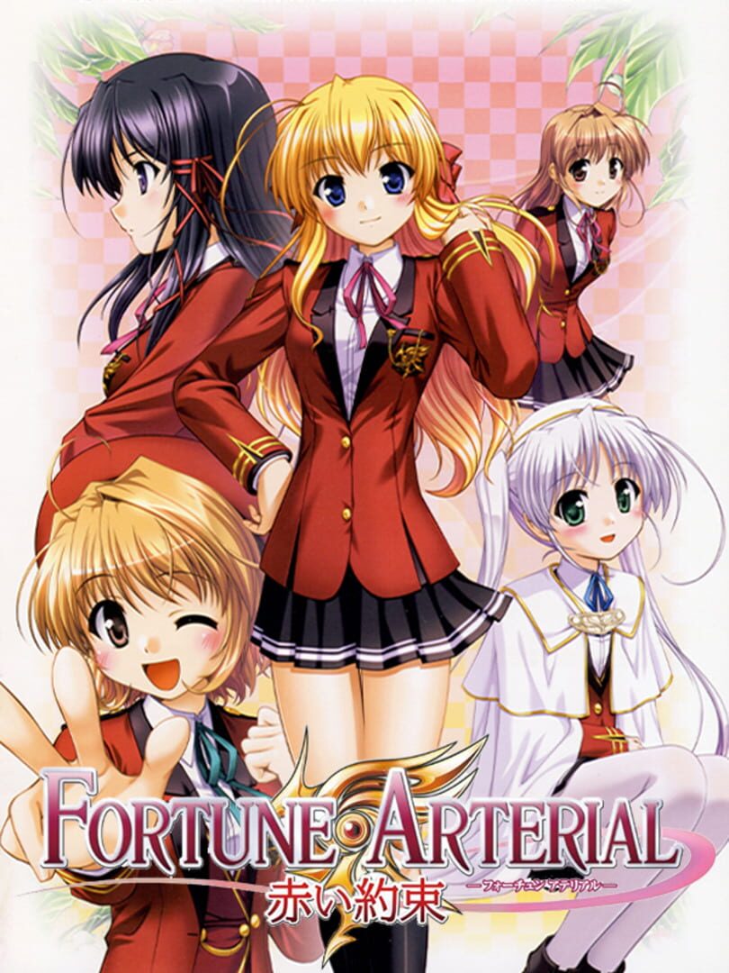 Fortune Arterial (2008)