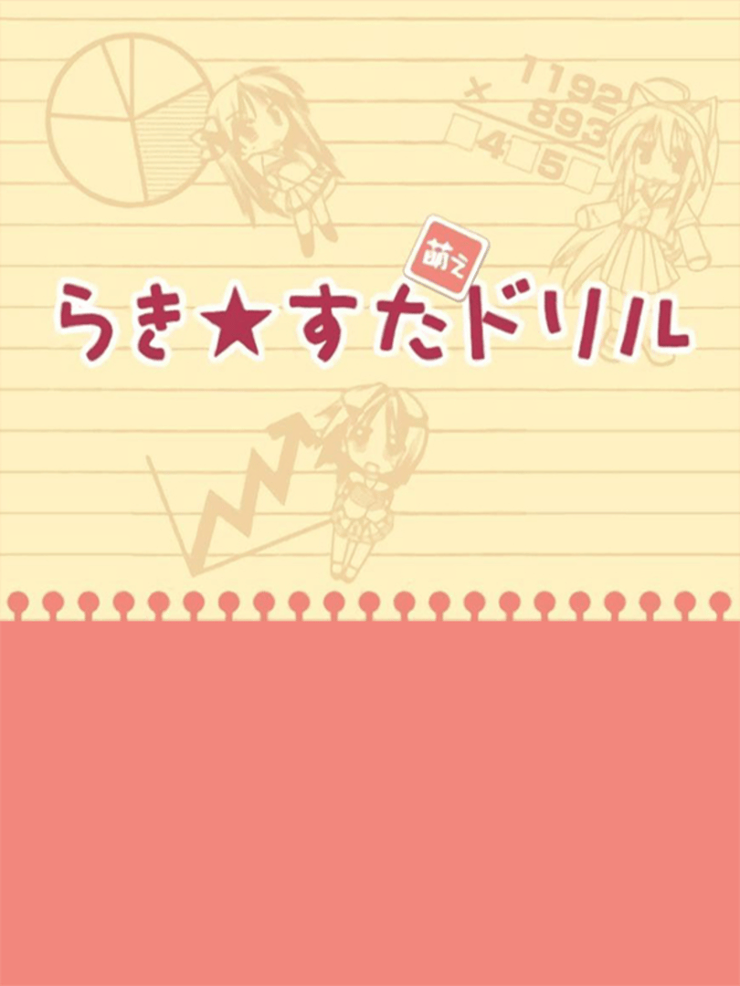Lucky Star: Moe Drill Cover