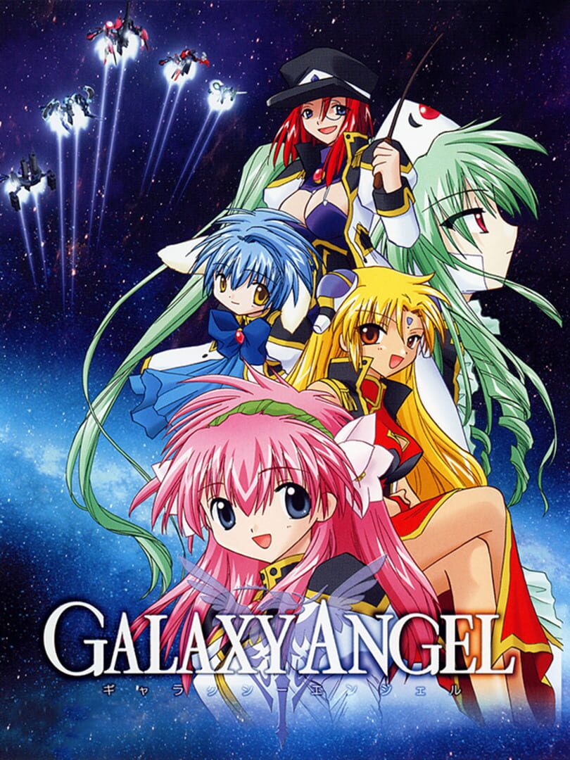 Galaxy Angel (2002)