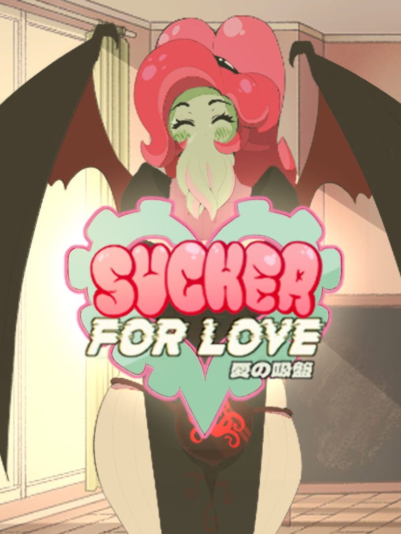 Sucker for Love: First Date (2022)