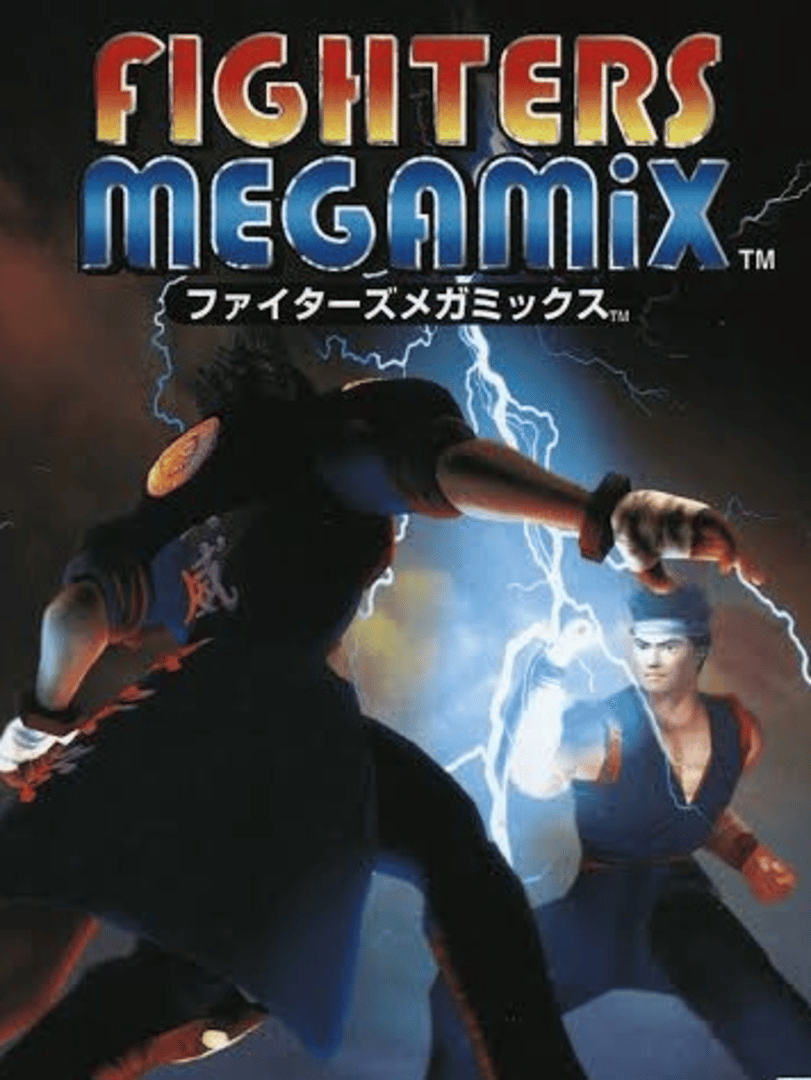 Fighters Megamix Cover