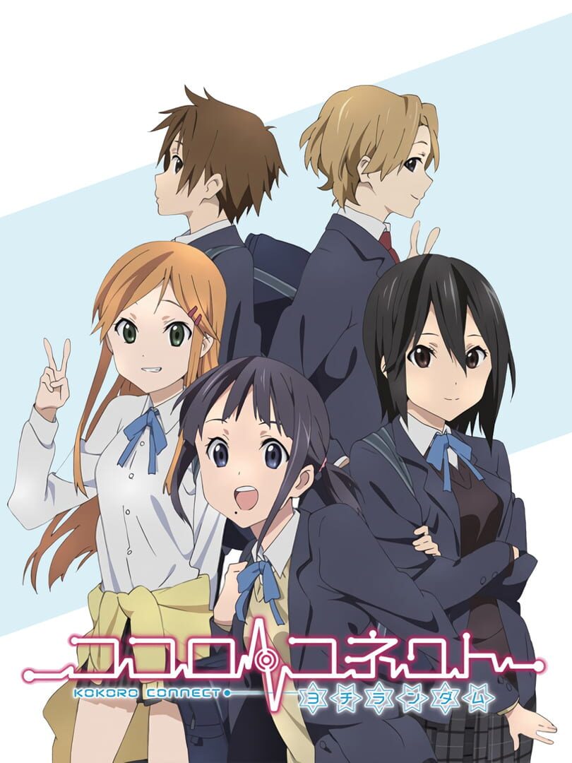 Kokoro Connect: Yochi Random