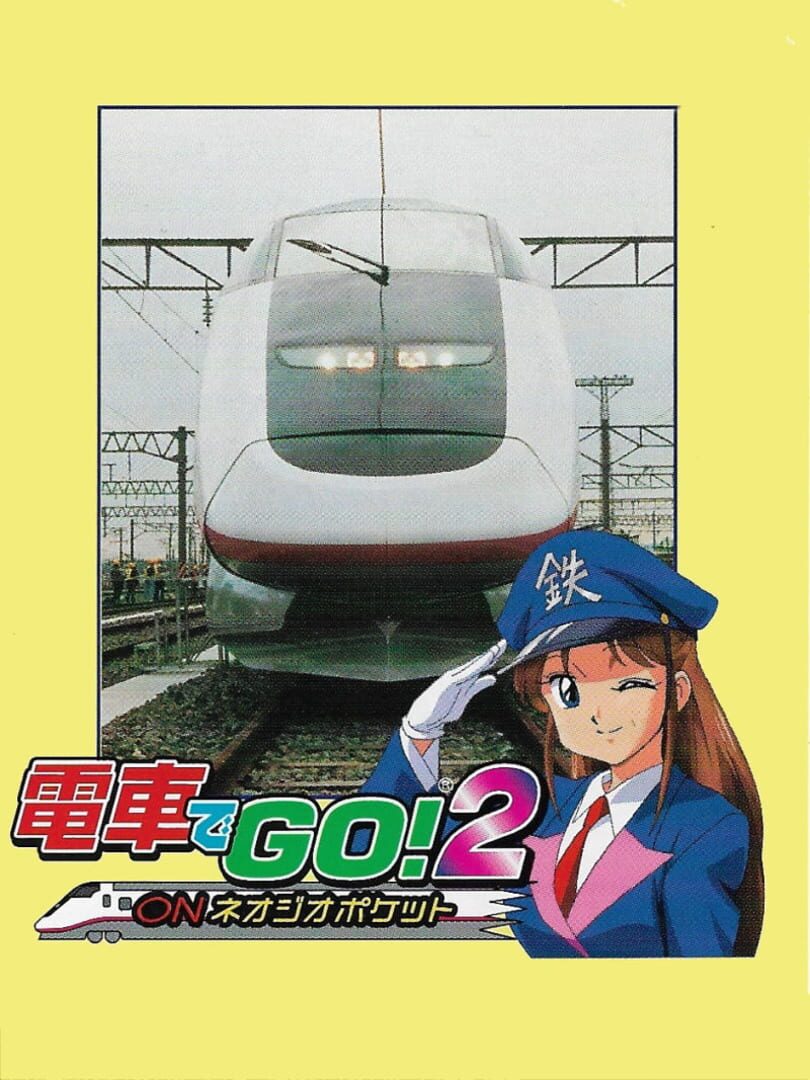 Densha de GO! 2 (1999)