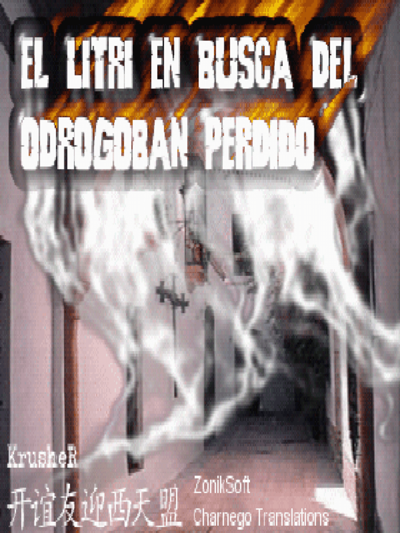 El Litri en Busca del Odrogoban Perdido Cover