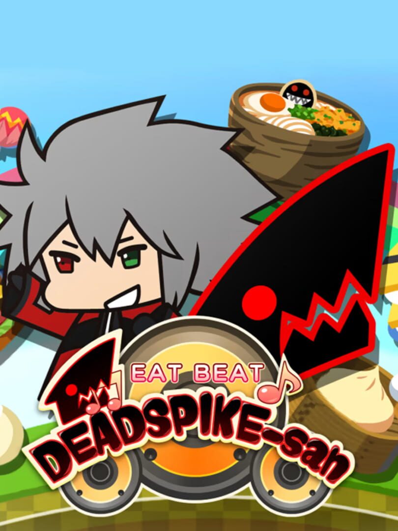 Eat Beat: Dead Spike-san (2015)