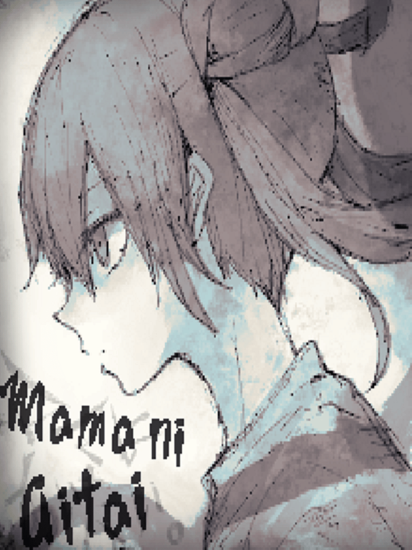 Mama ni Aitai Cover