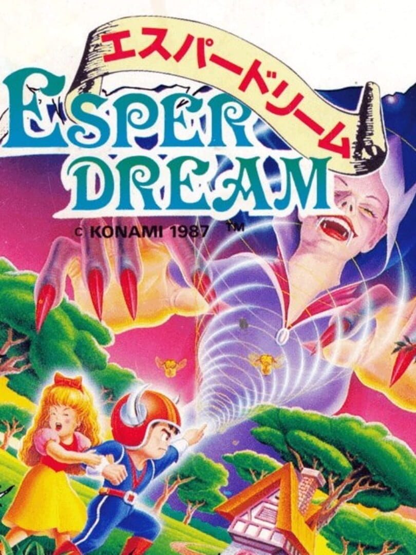 Esper Dream