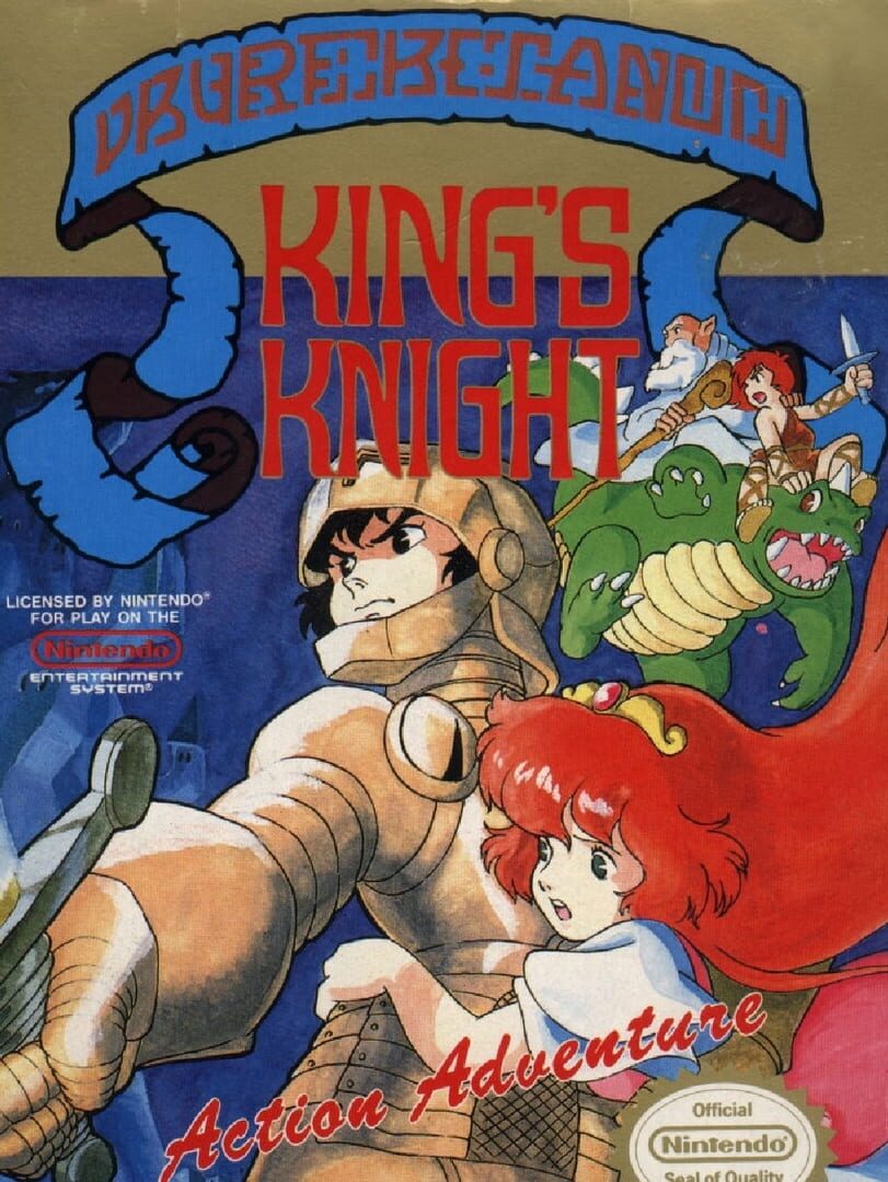 King's Knight (1986)