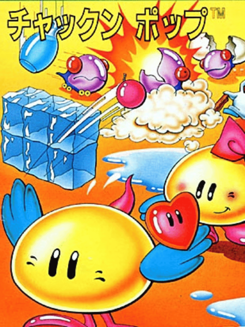 Chack'n Pop Cover