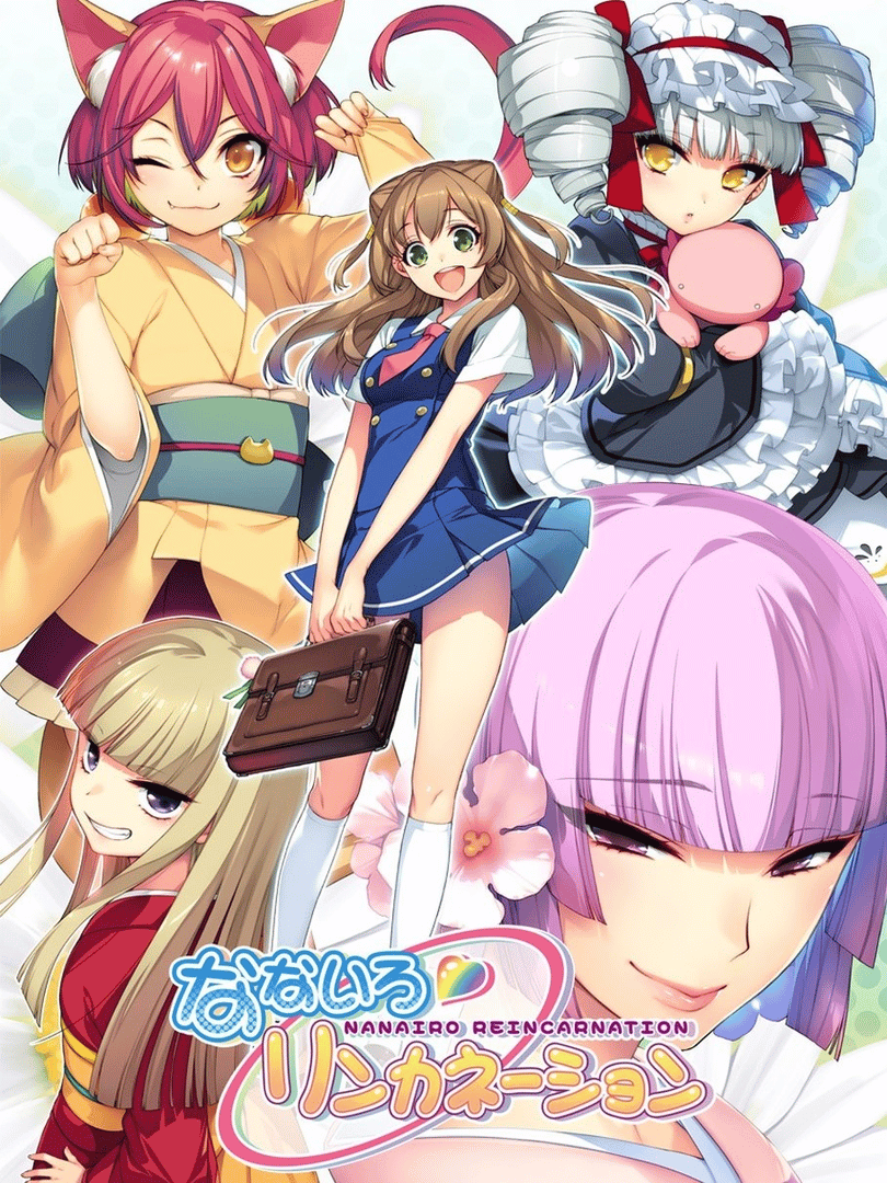 Nanairo Reincarnation Cover