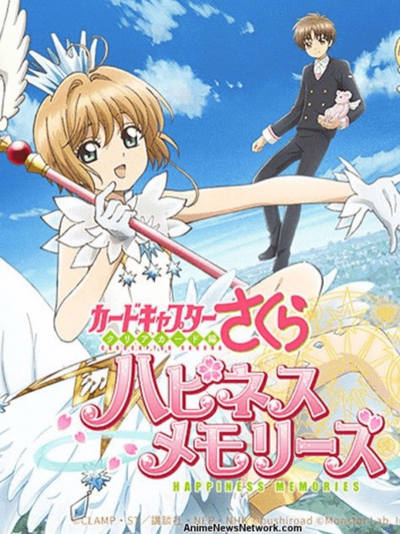 Cardcaptor Sakura: Happiness Memories Cover