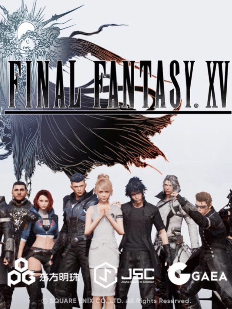 Final Fantasy XV Mobile Cover