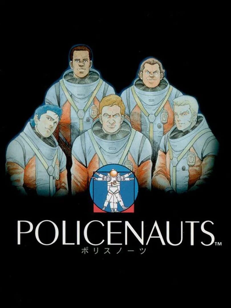 Policenauts Pilot Disk