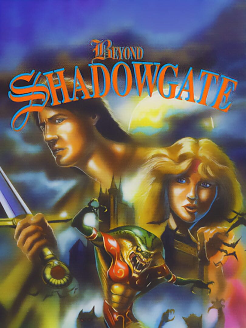 Beyond Shadowgate (1993)