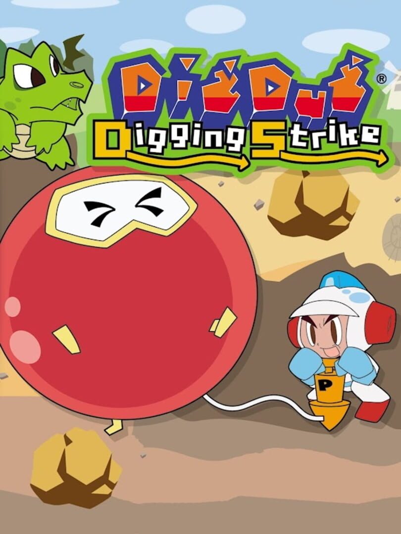 Dig Dug: Digging Strike (2005)