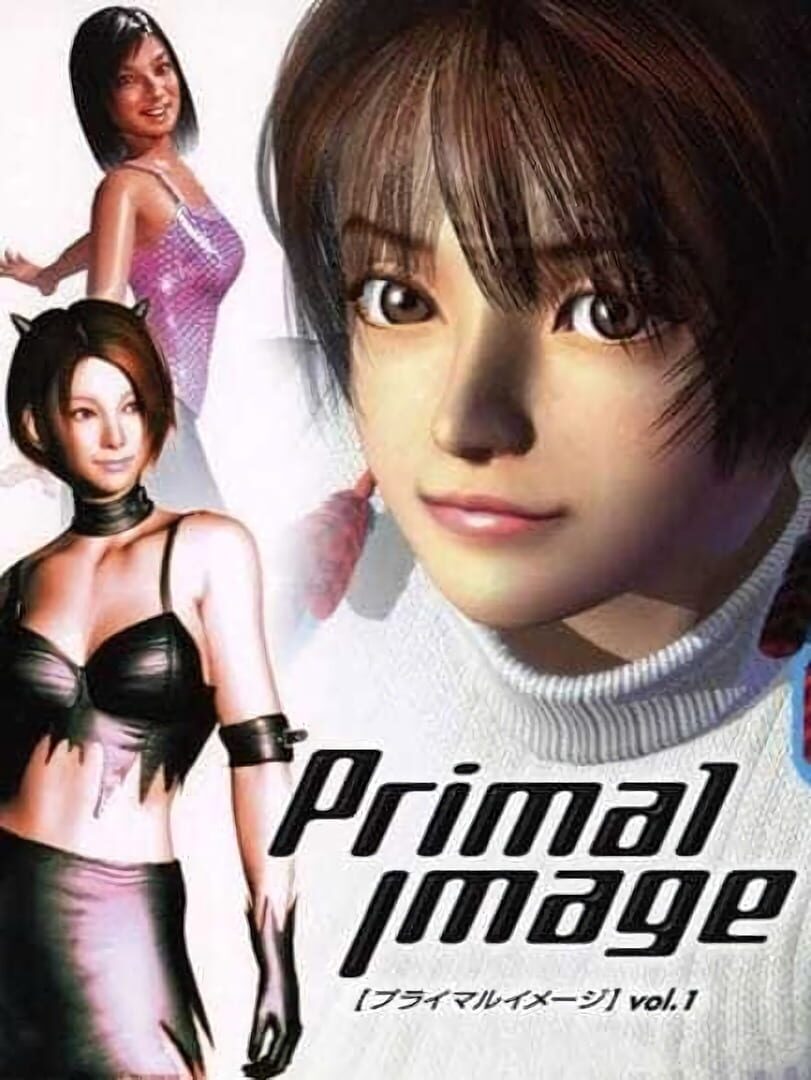 Primal Image Vol.1 (2000)