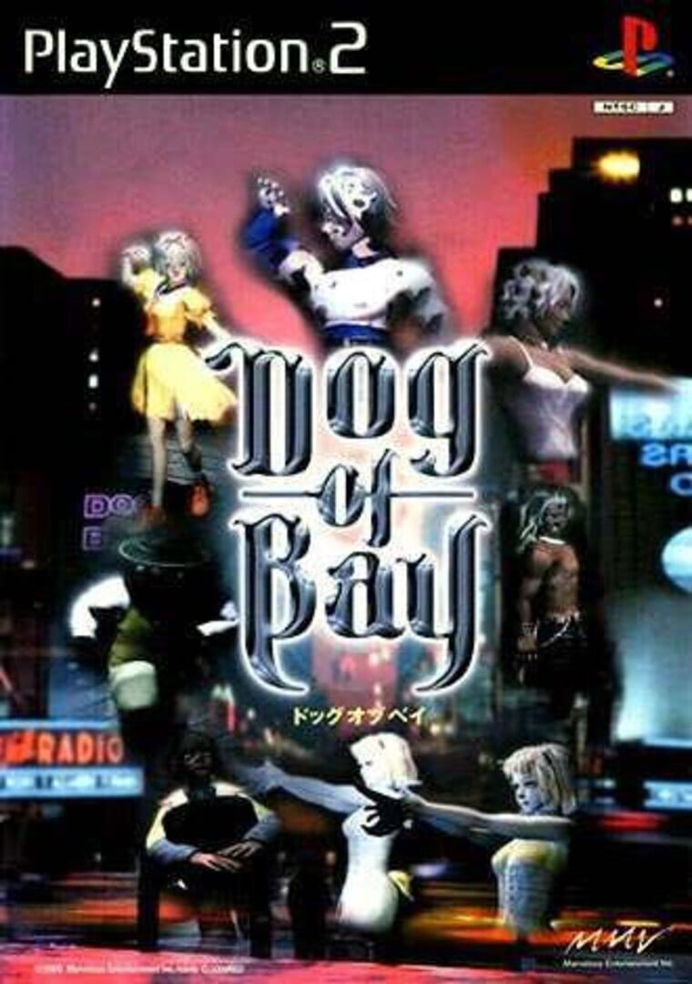 Dog of Bay (2000)