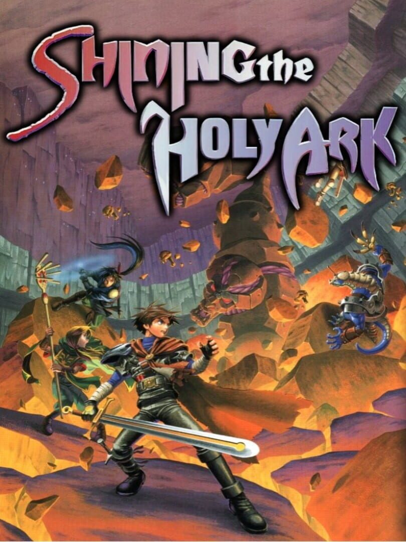 Shining the Holy Ark (1996)