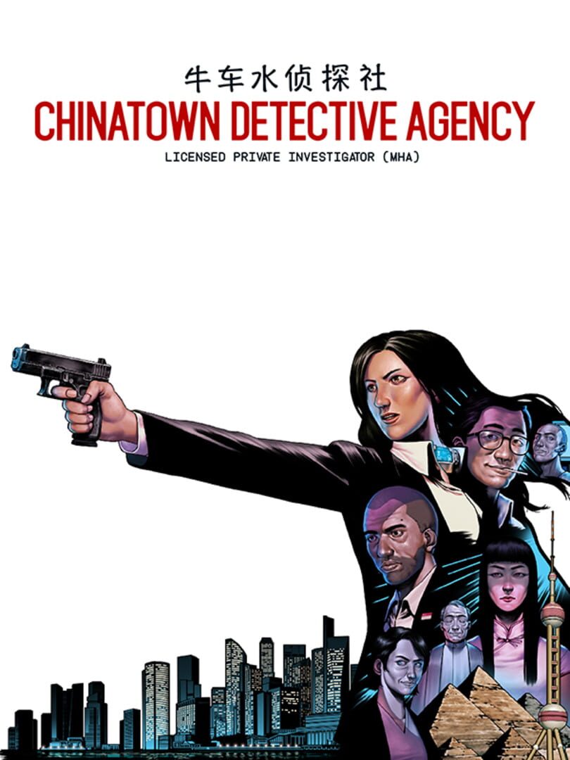 Chinatown Detective Agency (2022)