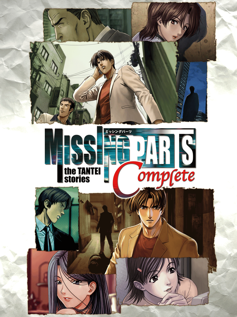 Missing Parts: The Tantei Stories Complete Cover