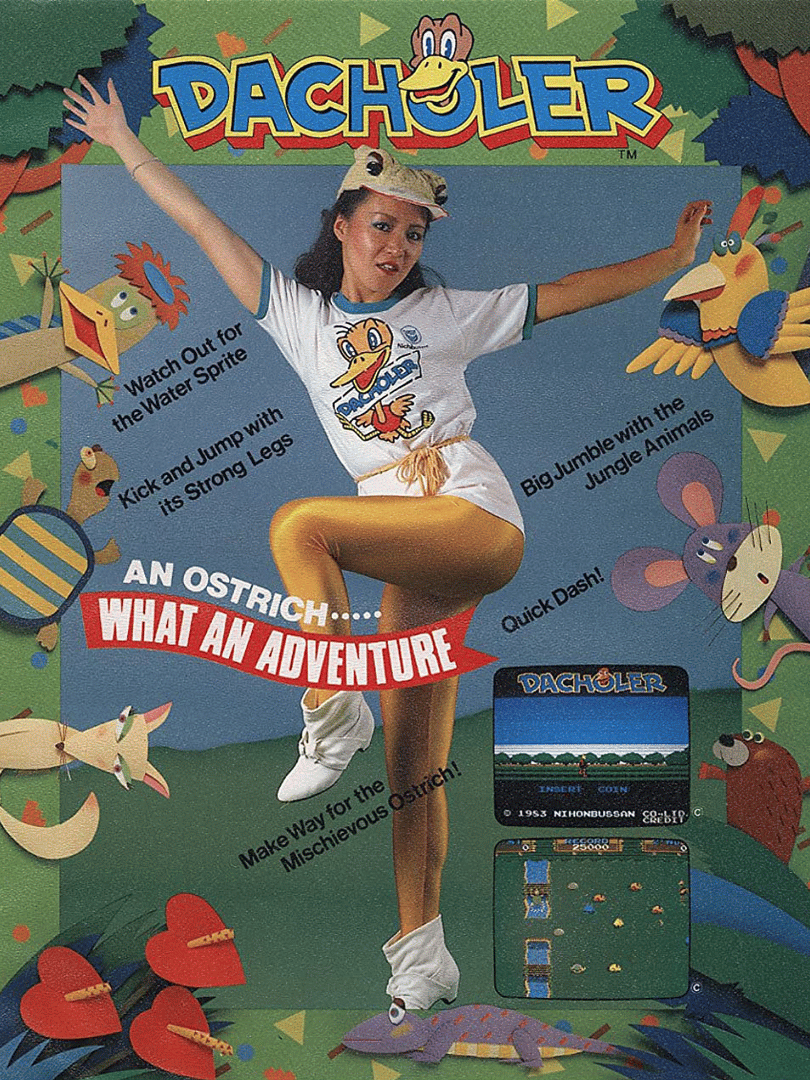 Dacholer Cover
