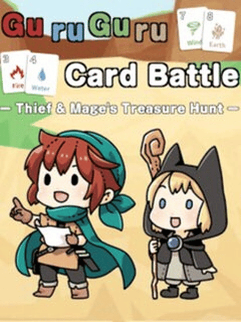 Guru-guru Card Battle Cover