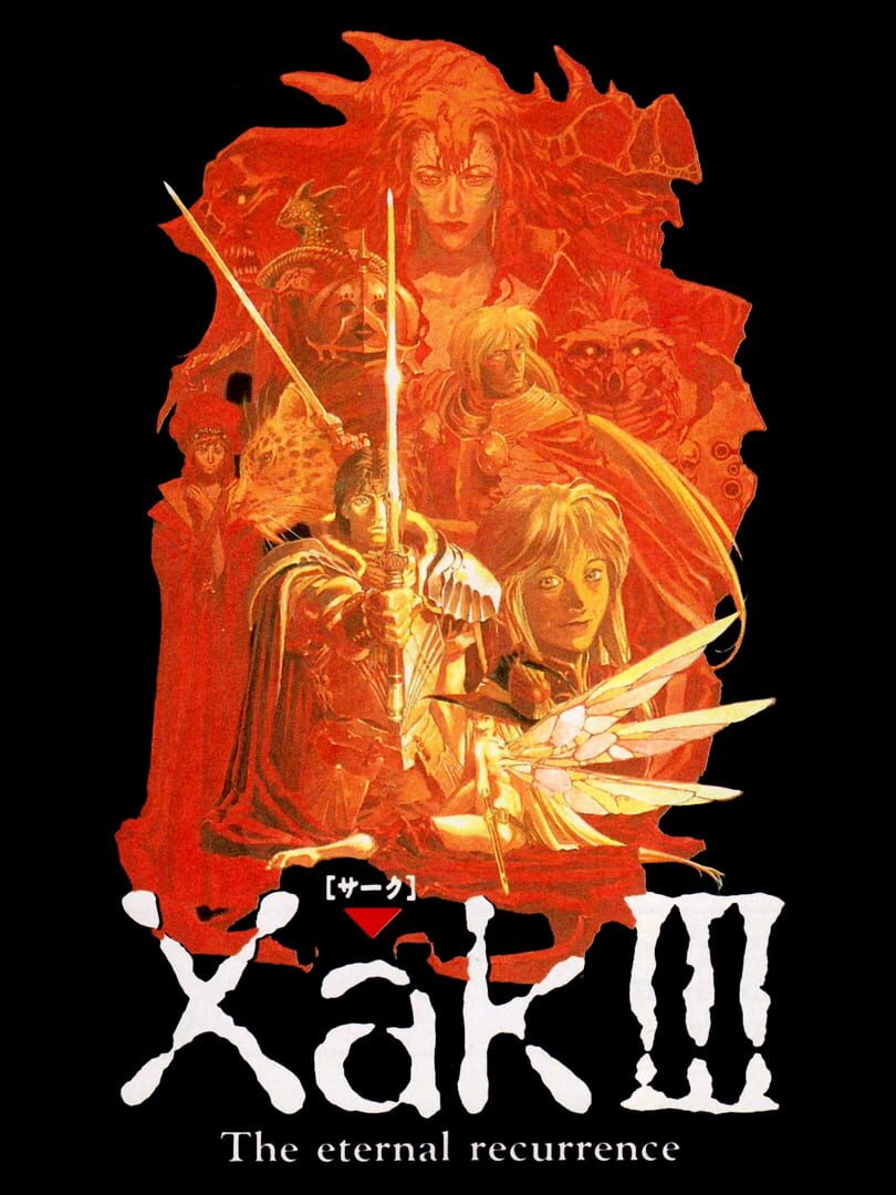 Xak III: The Eternal Recurrence (1994)