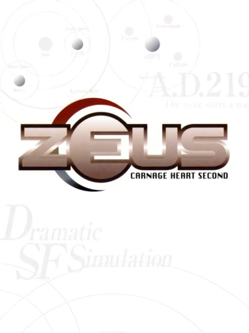 Zeus: Carnage Heart Second (1999)