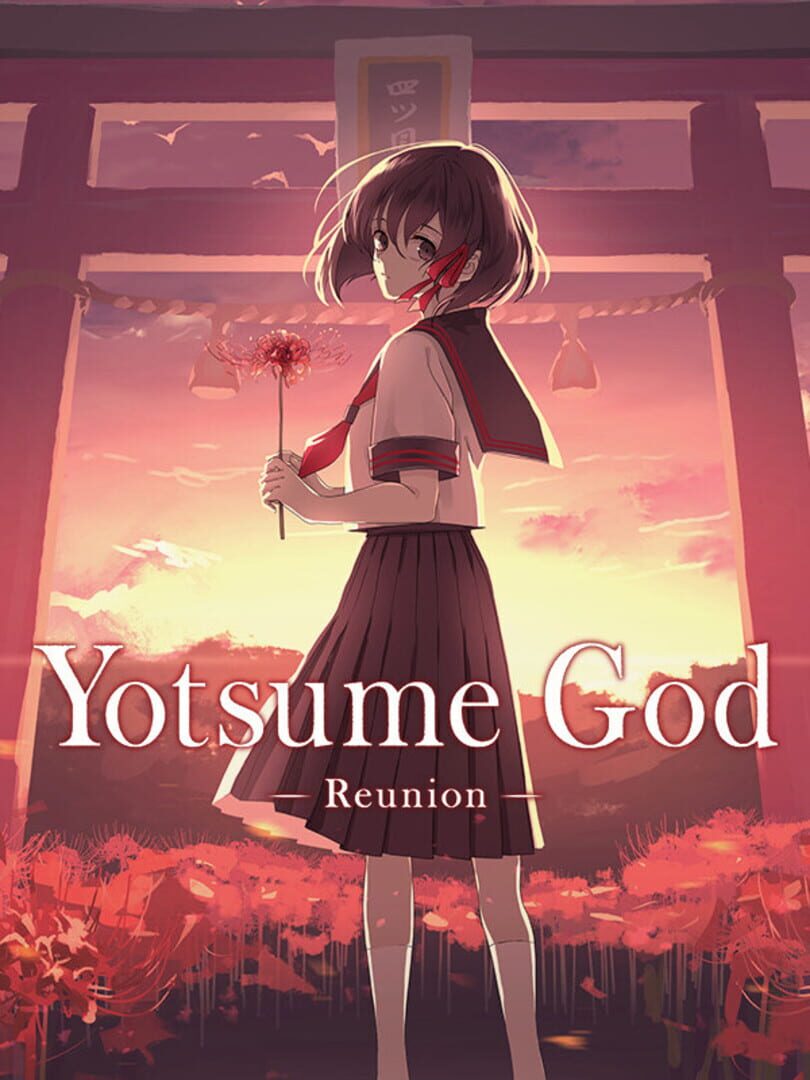 Yotsume God: Reunion (2022)