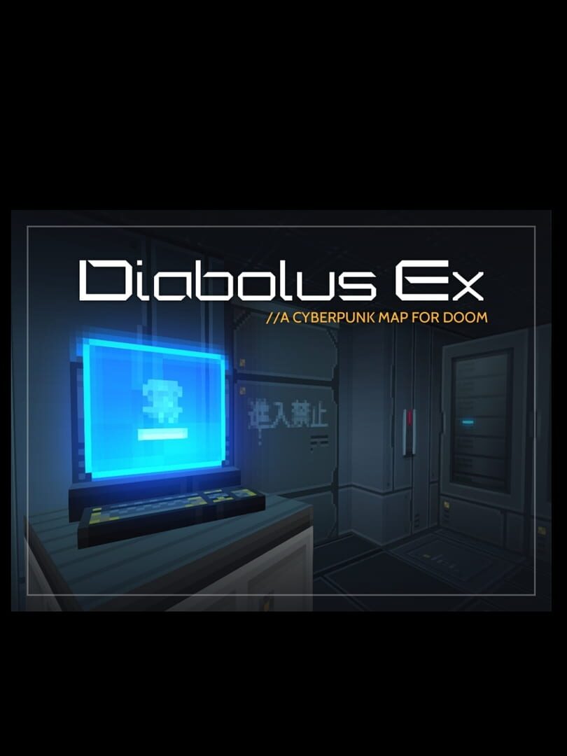 Diabolus Ex (2018)