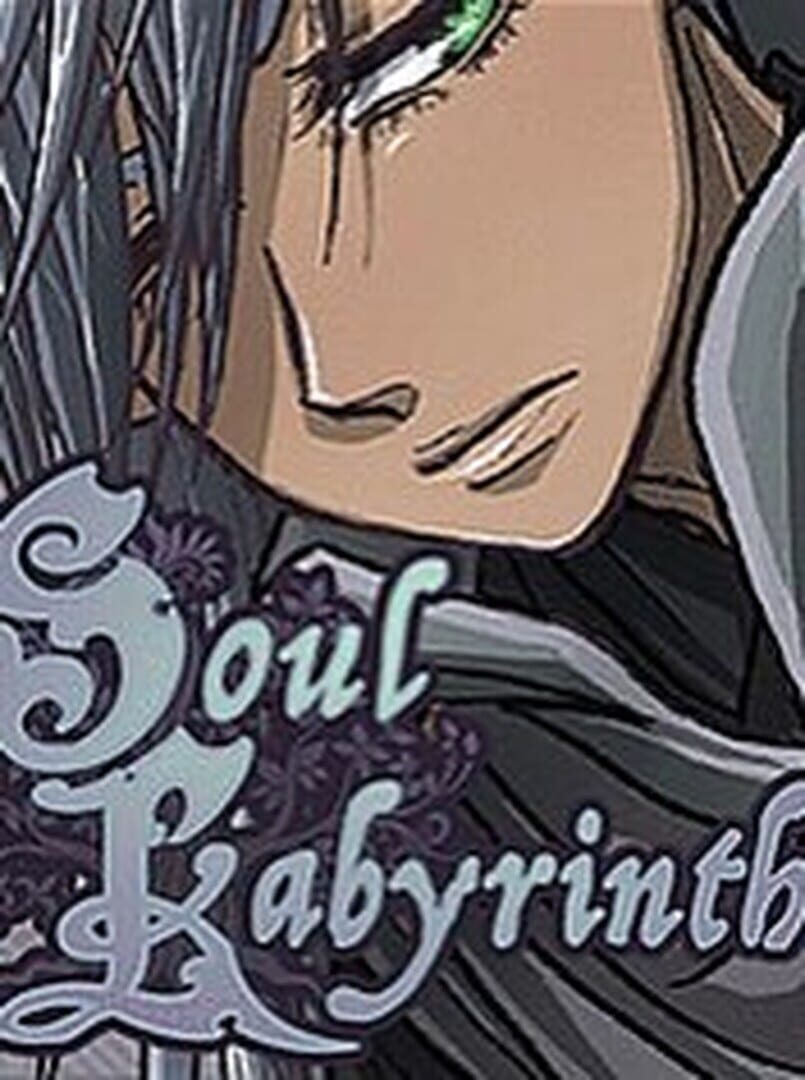 Soul Labyrinth (2021)