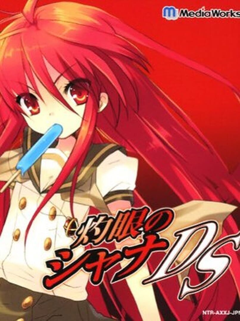 Shakugan no Shana DS