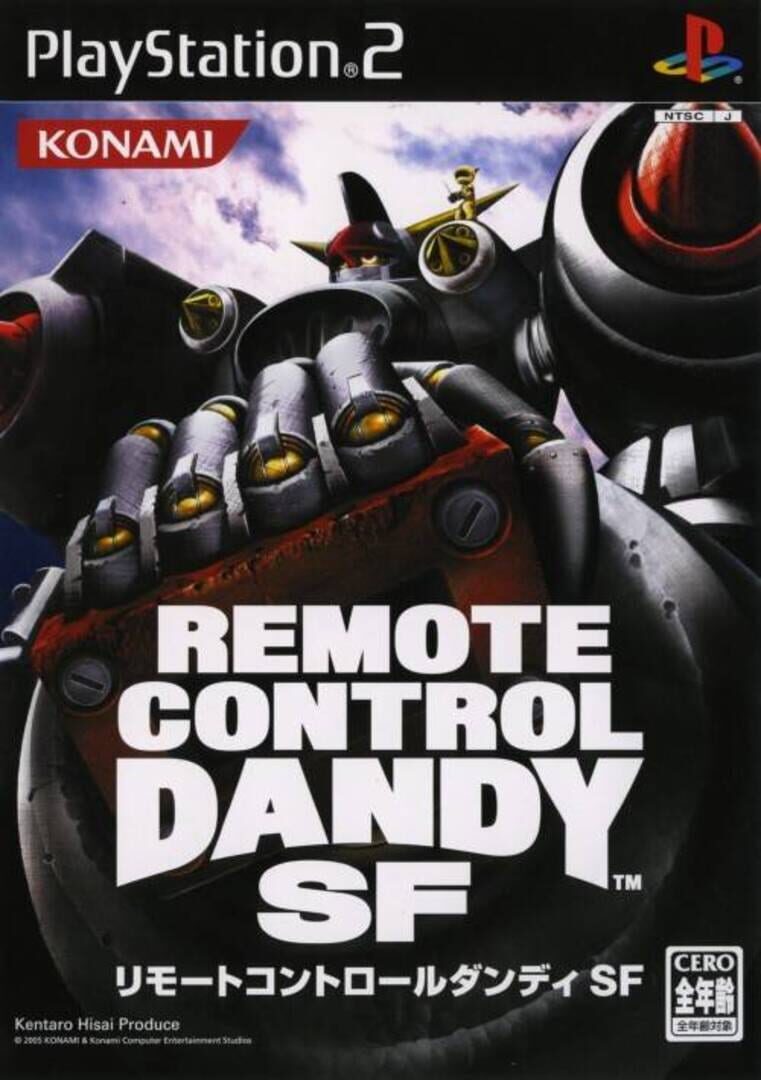 Remote Control Dandy SF (2005)